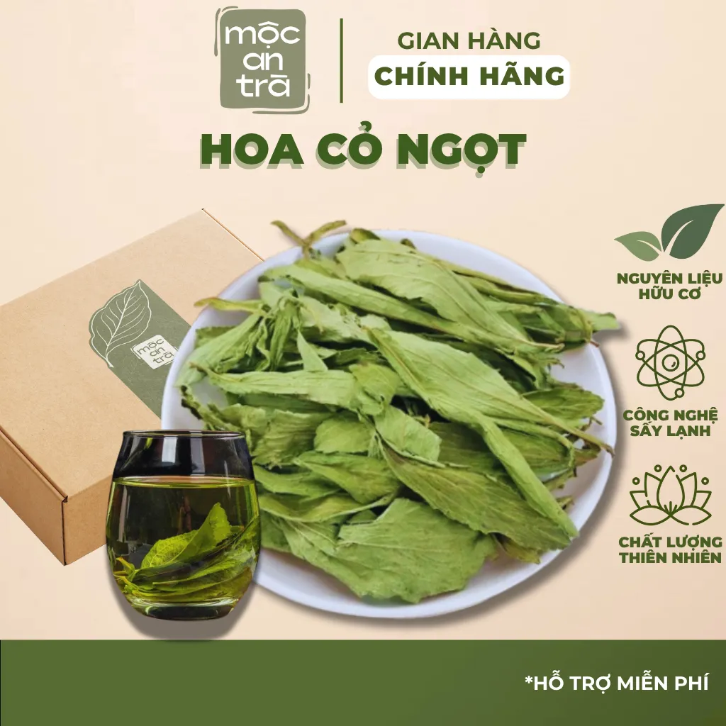 Hoa Cỏ Ngọt 10gr Sấy Khô Tự Nhiên Lá Nguyên, Không Vụn, Giúp Giảm Đường Huyết, Ổn Định Tim Mạch